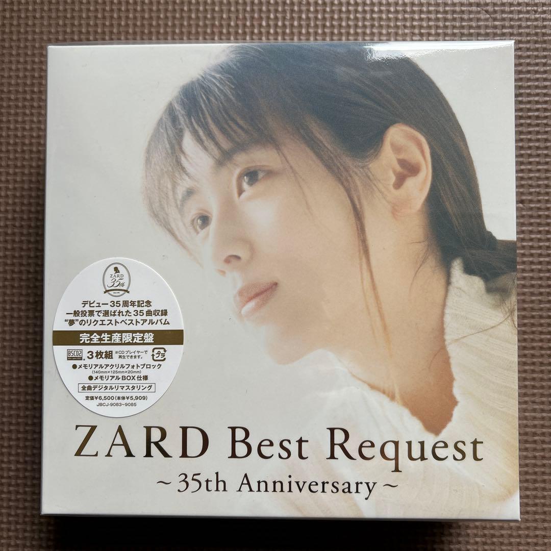 ZARD Best Request 35th Anniversary - メルカリ