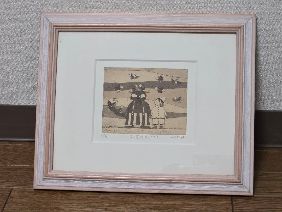 3軒の家の風景画（水彩画）（720×630）