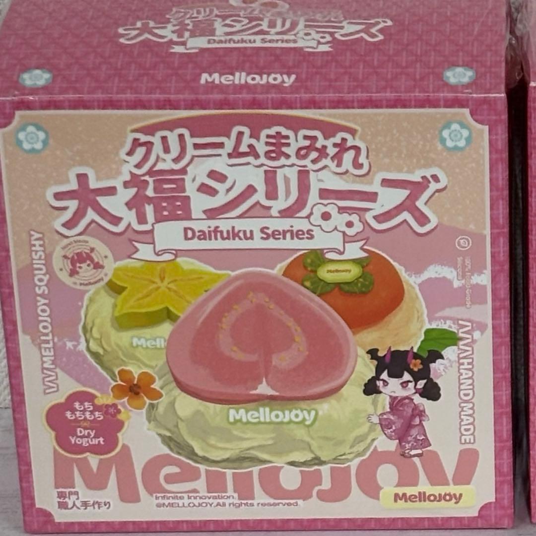 メロジョイ Mellojoy 大福 未開封 1箱 - メルカリ