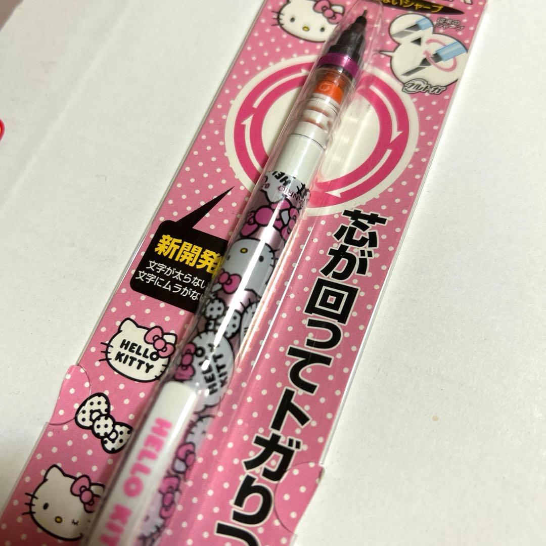 激レア 新品未使用】クルトガ シャーペン ハローキティ サンリオ
