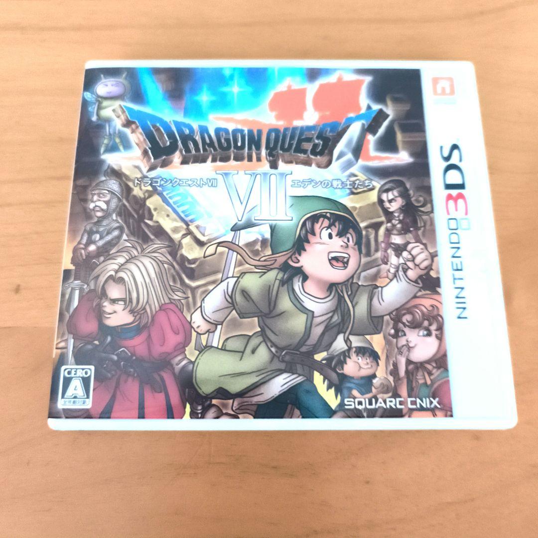 3DS ドラゴンクエストVII エデンの戦士たち 石版世界 導きの書 セット