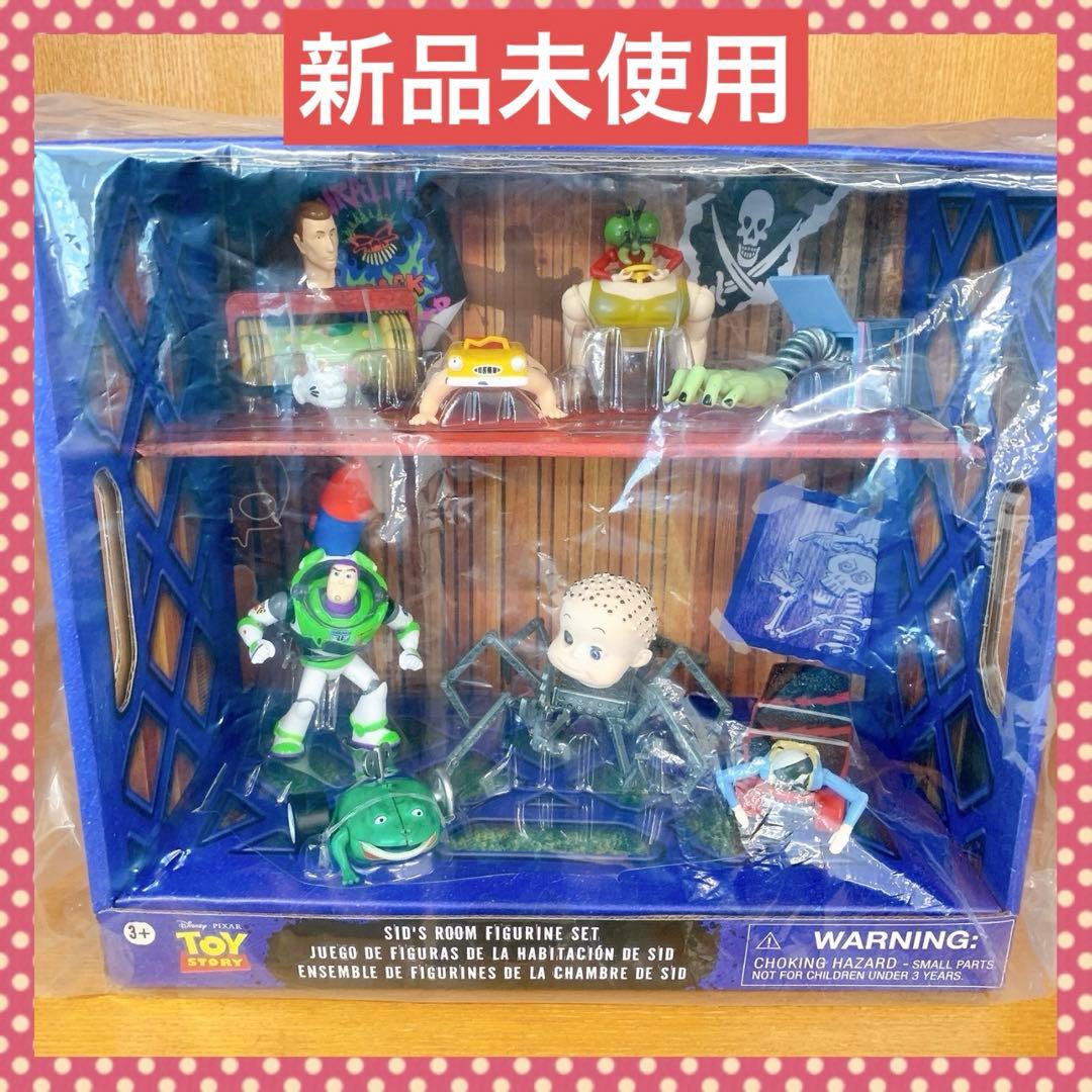 トイストーリー フィギュアセット Sid's Room TOY STORY シド - メルカリ