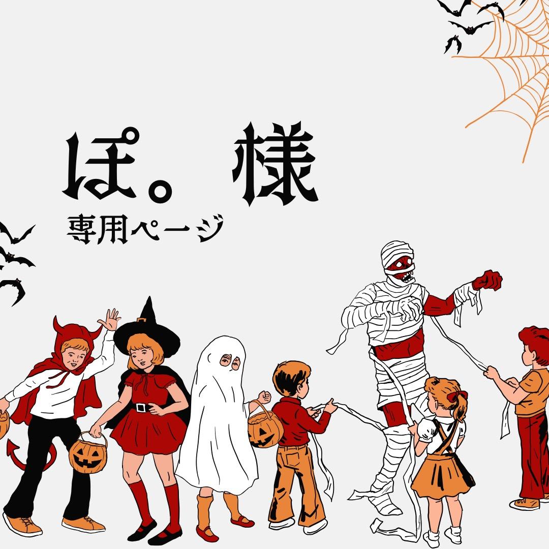 ぽ。様：リピーター割 LIXIL ビジネス情報 | 細割ボーダー 特注混合 | タイル建材プロダクト