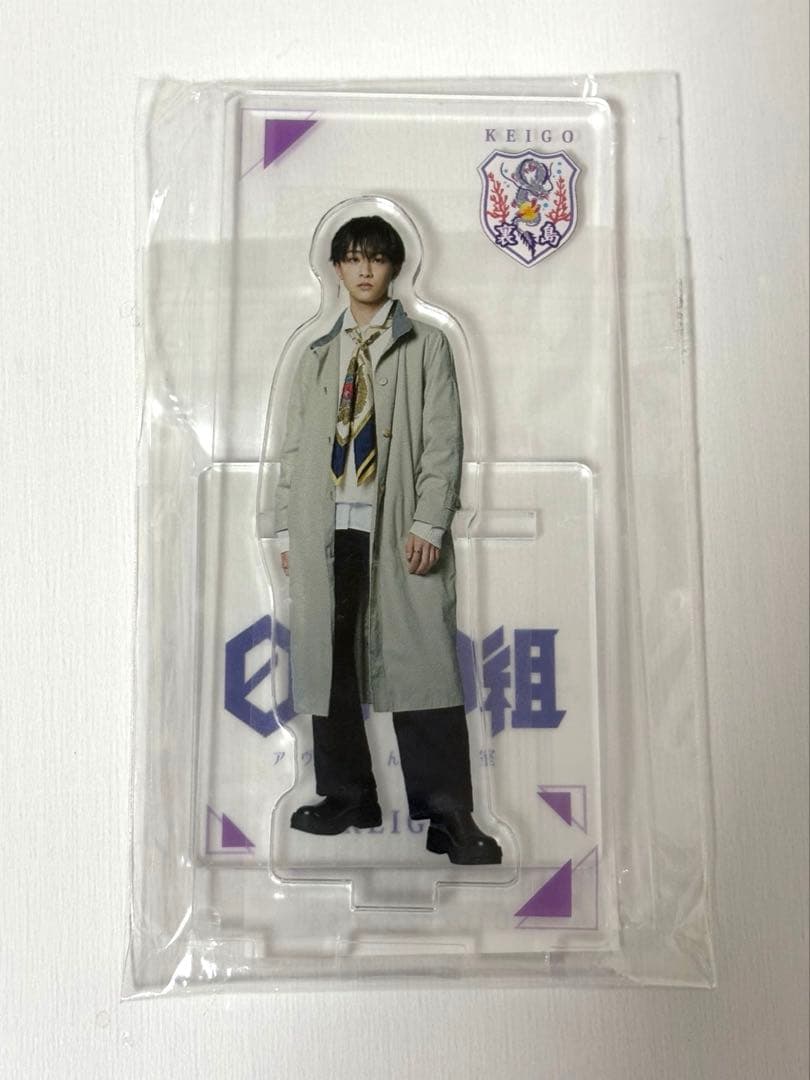 龍宮城 KEIGO アクリルスタンド vol.0 龍宮城 KEIGO 0年0組特別授業