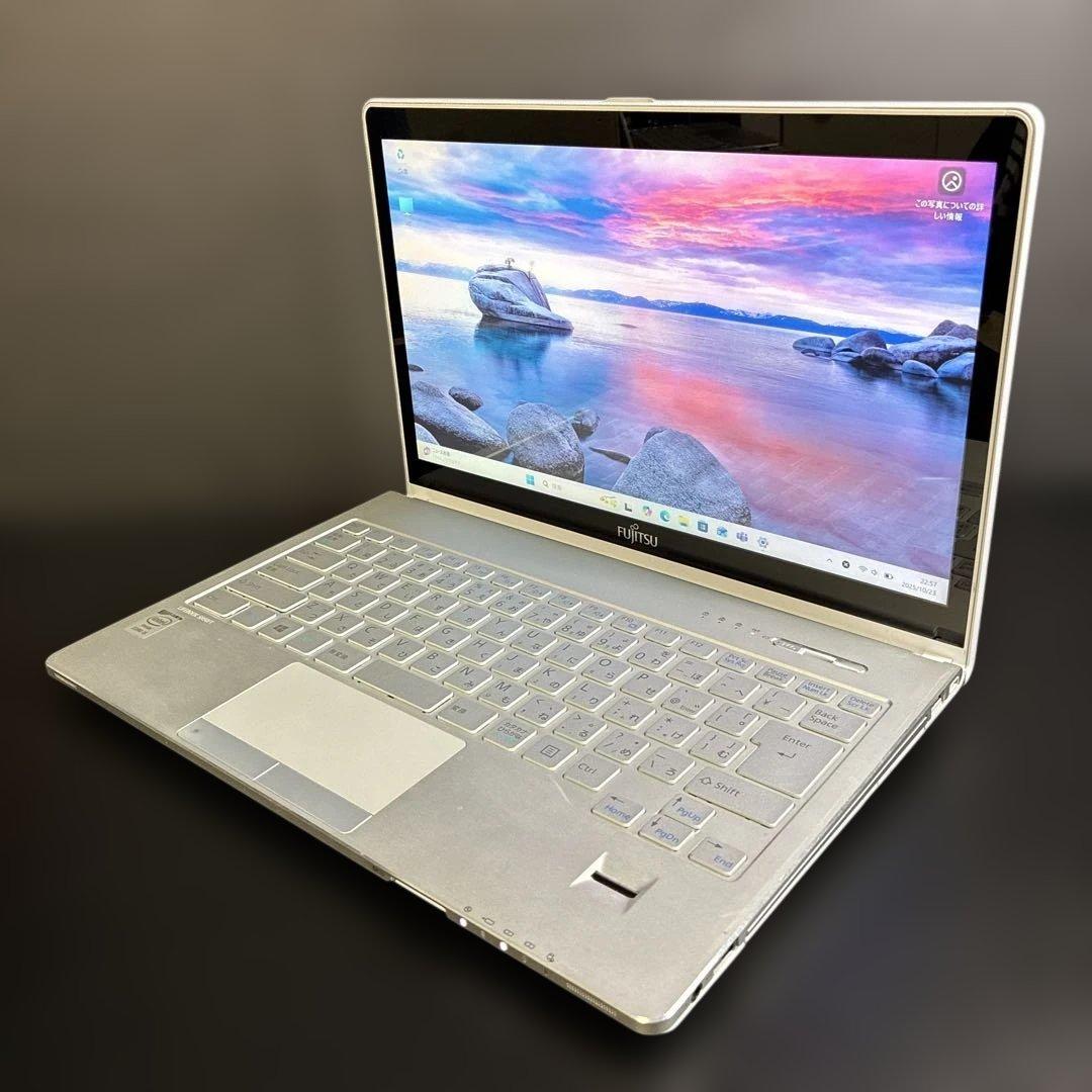 SALE】LIFEBOOK SH90 タッチパネル Ci5（レスモデル）