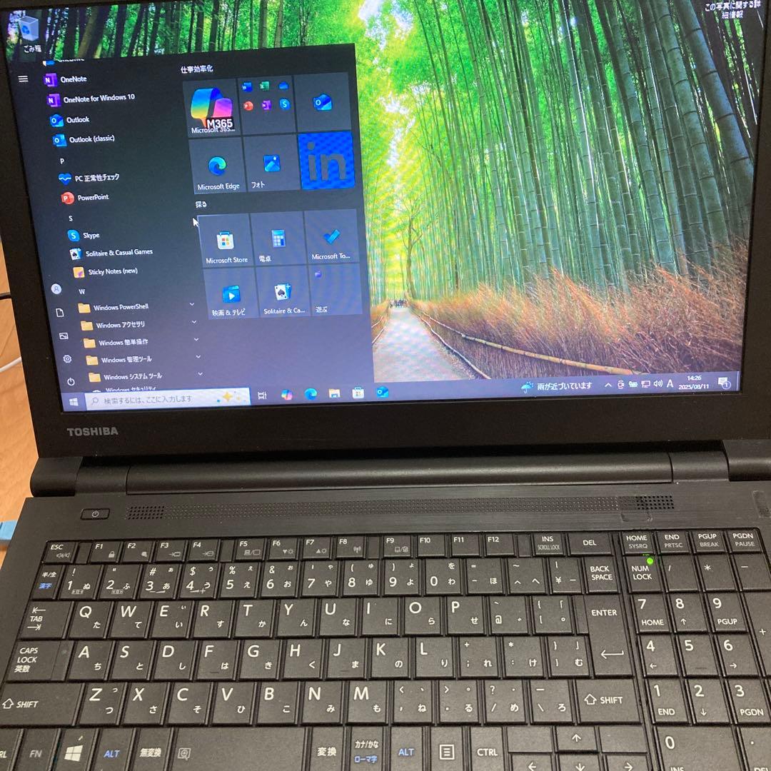 TOSHIBA 15.6インチ ノートPC Windows 10 pcmax_tei-nt-toshiba-2