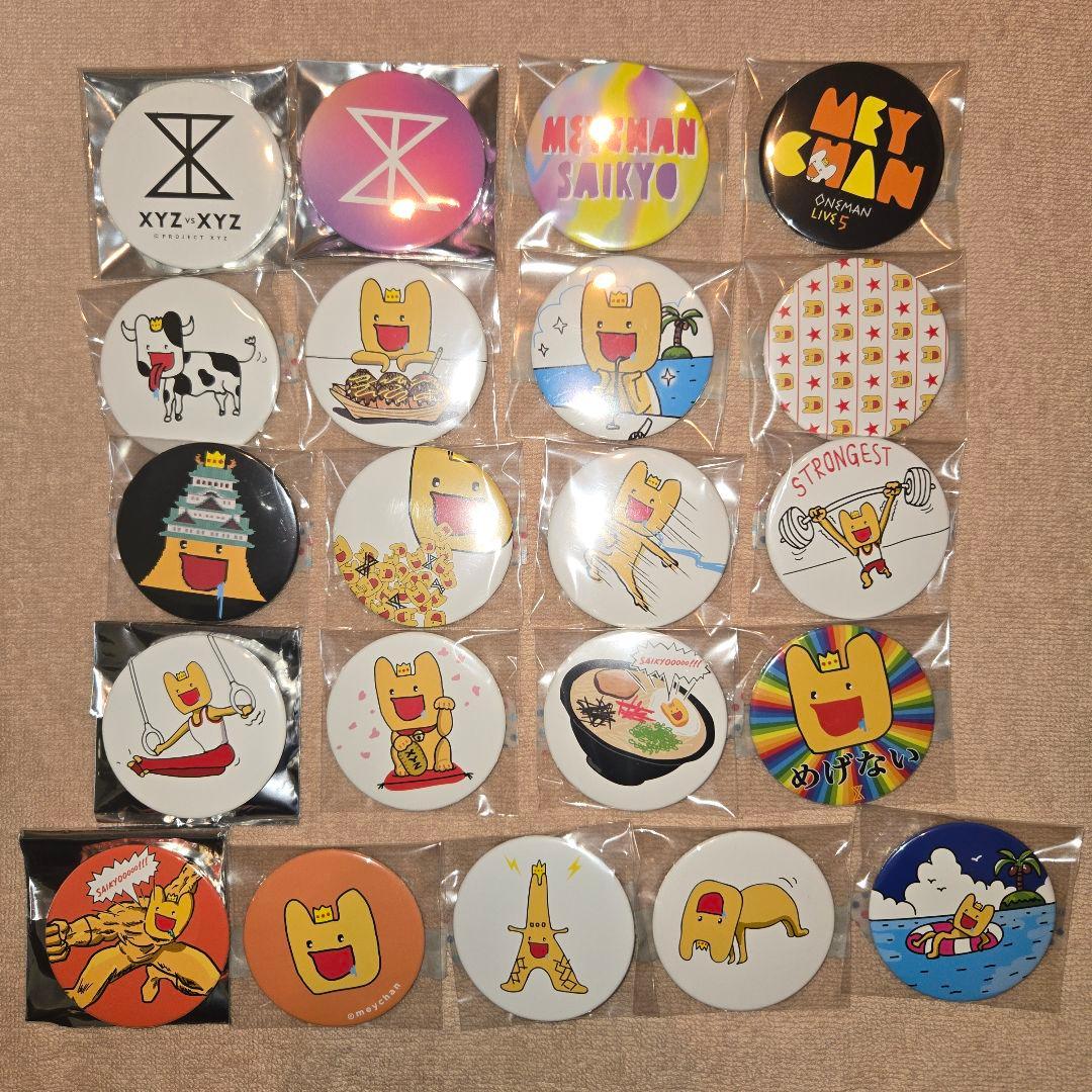 めいちゃん めいたま XYZ ロゴ めいわん 缶バッジ まとめ売り - メルカリ
