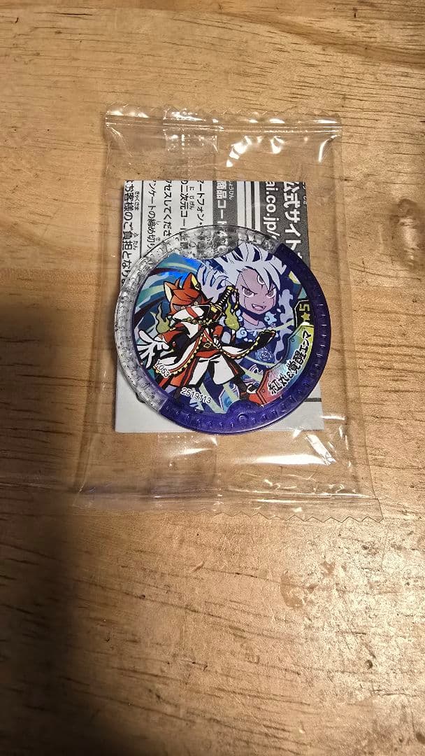 妖怪ウォッチ Y学園 紅丸＆覚醒エンマ メダル WHF‘20Winte 妖怪ウォッチ Y学園 紅丸＆覚醒エンマ メダル WHF'20Winte - メルカリ