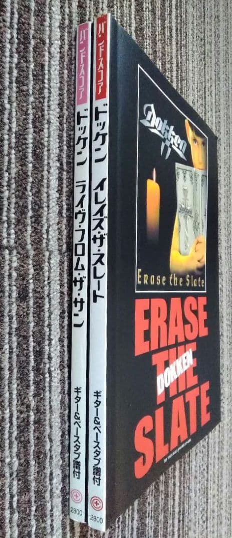 Dokken スコア レブ・ビーチ 楽譜 ドッケン Reb Beach TAB hiroaki_MIW @corocor87502374 @Dokken 外野から失礼します。 Gレブ