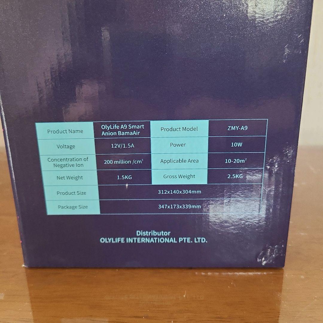 《未開封》OlyLife A9 BamaAir オリーライフ／イオン発生器