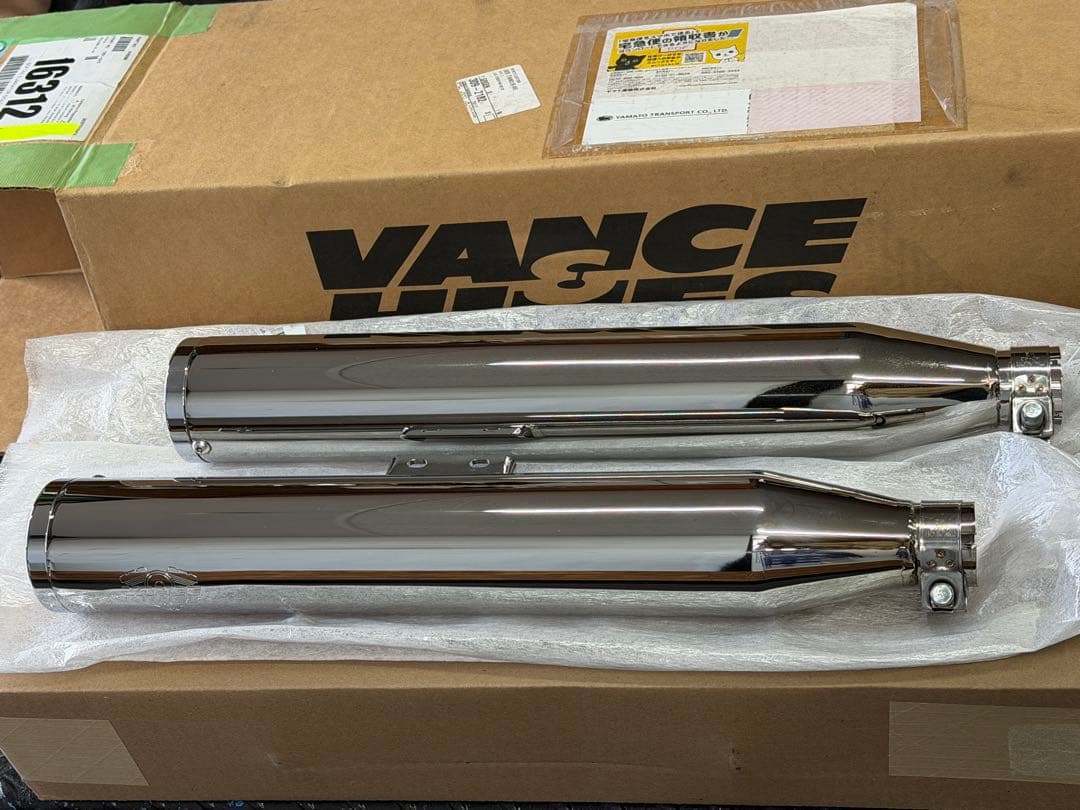 かずきVance & Hines ハーレーブレイクアウト 2015 FXSB BREAKOUT custom VANCE & HINES - YouTube