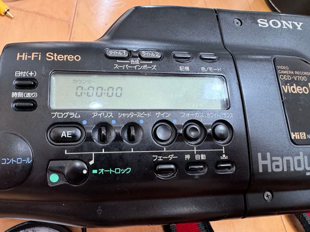 SONY CCD-V700 Hi8 ハンディカム ビデオカメラ ジャンク - メルカリ