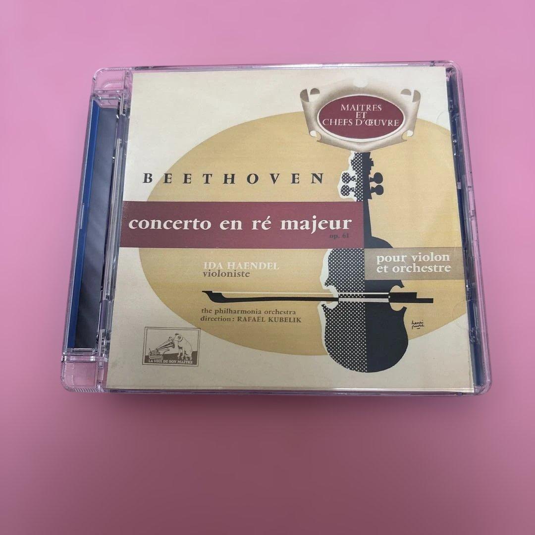ベートーヴェン コンチェルト・エン・レ・マジュール Op. 61 ベートーヴェン コンチェルト・エン・レ・マジュール Op. 61