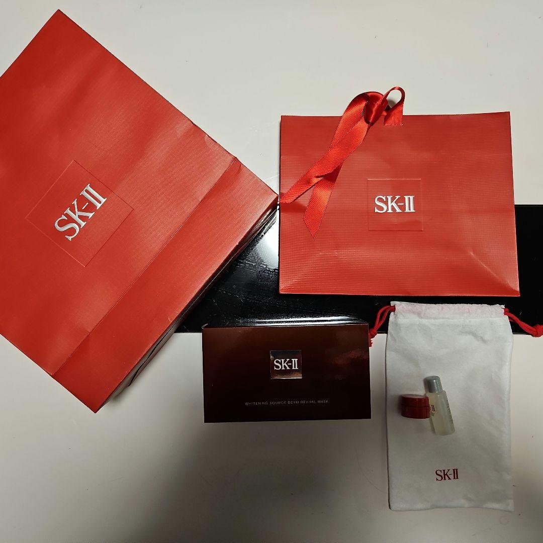 月末限定SK-II ホワイトニング ソース ダーム・リバイバル マスク ホワイトニング ソース ダーム・リバイバル マスク / SKII(フェイス用