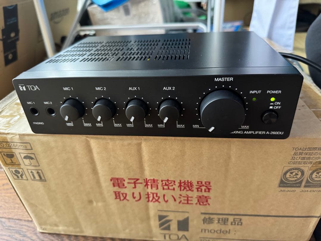 アンプ TOA A-260DU Amazon.co.jp: TOAトーア ミキサーアンプ A-260DU 動作品 : おもちゃ