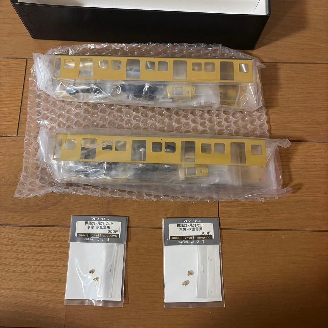 谷川製作所 京急700系 車体キット 未完成品 ジャンク - メルカリ