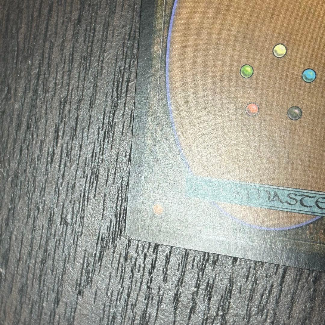 日本語Foil《魔法の夜/Enchanted Evening》SHM 初版