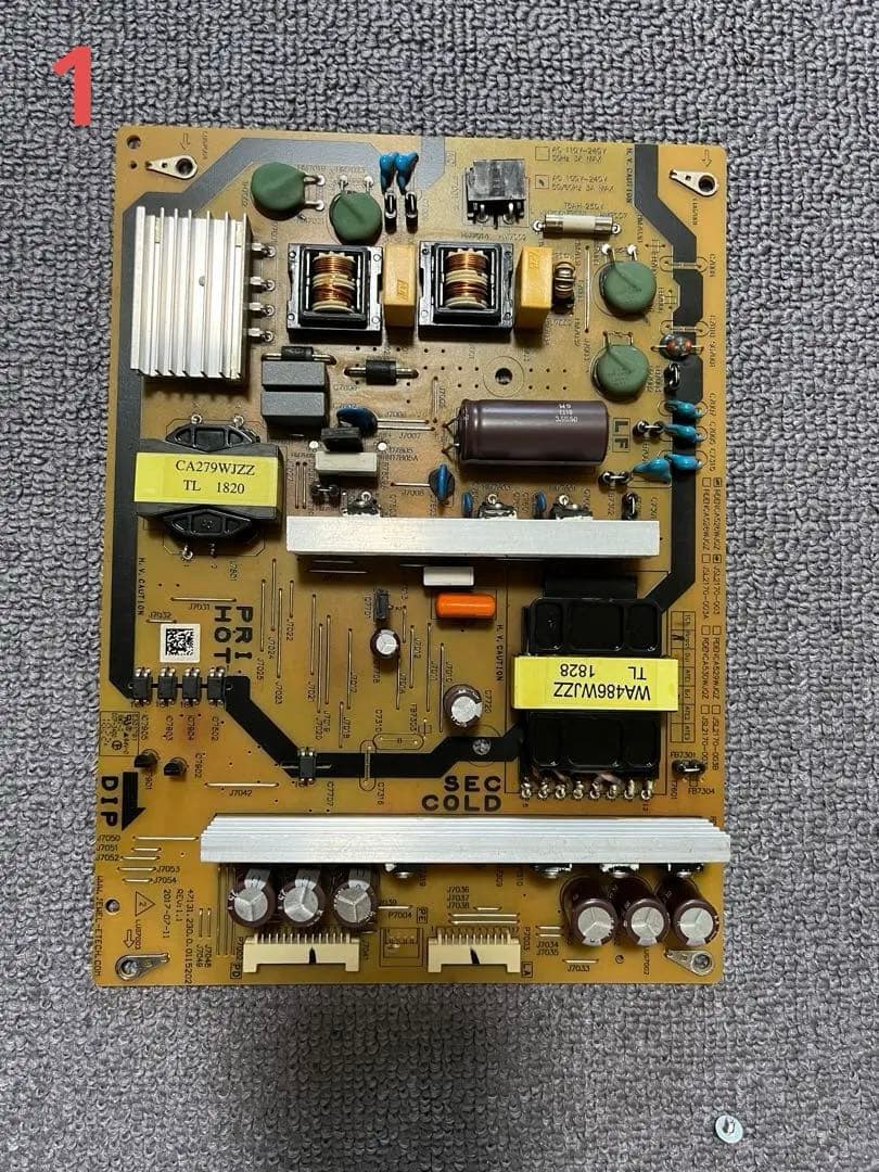 SHARP ·LC-50U45・LC-50U40流用可能のフルセット基盤4PS SHARP ·LC-50U45・LC-50U40流用可能のフルセット基盤4PS SHARP ·LC