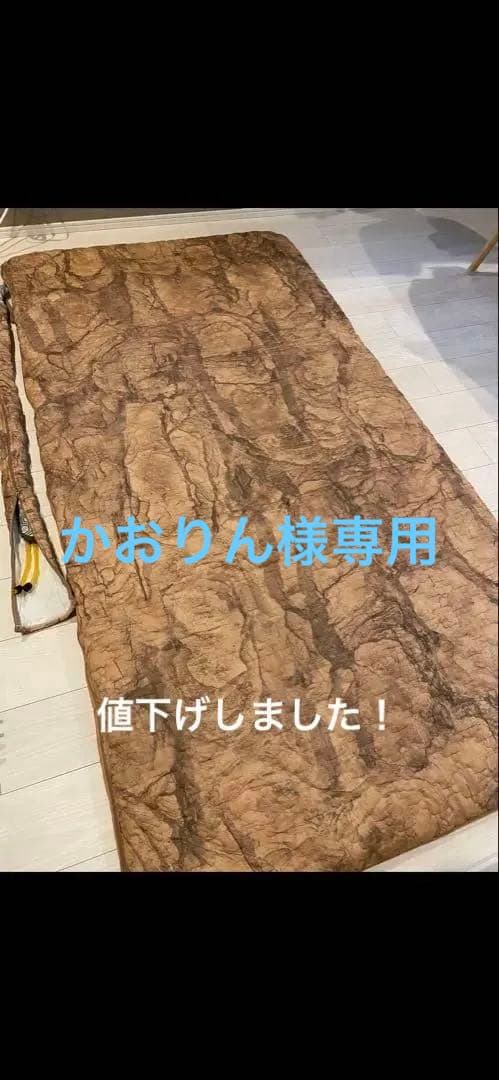 YOSAテルスガイザー yosa テルスガイザー｜Yahoo!フリマ（旧PayPayフリマ）