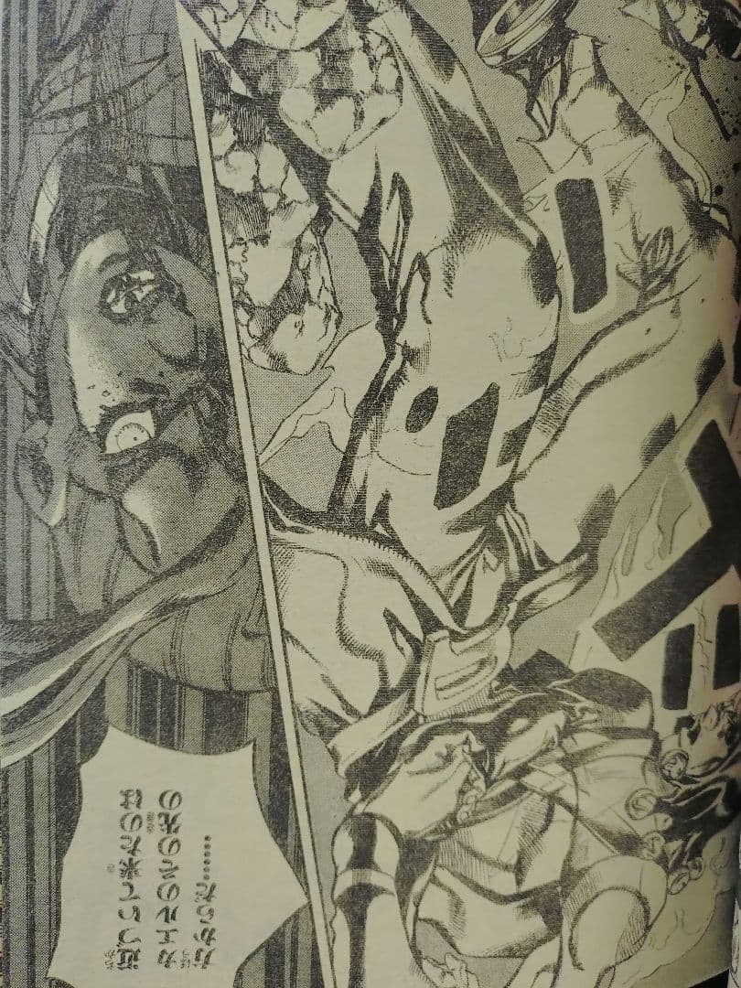 週刊少年ジャンプ1998年17号】ワンピース b - メルカリ