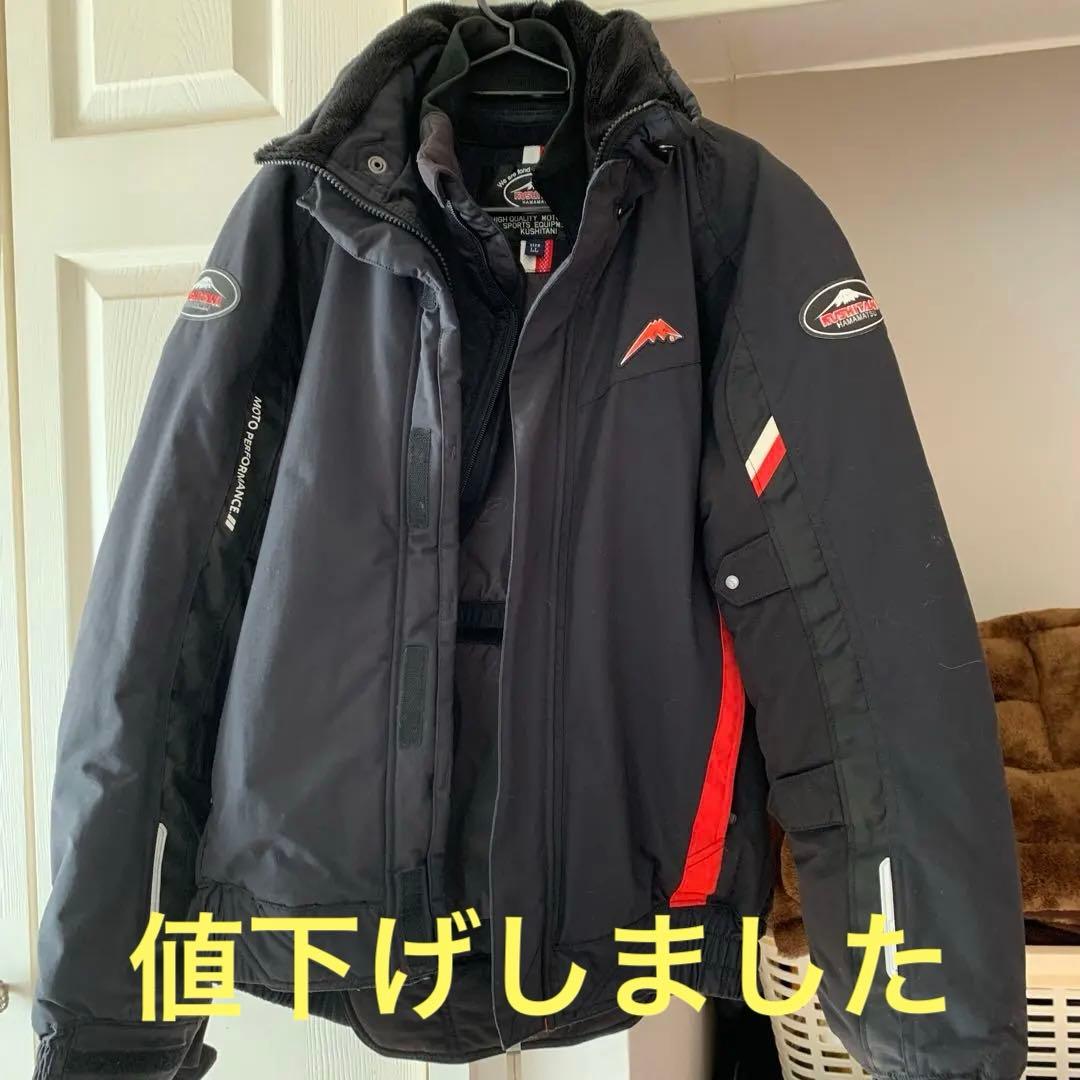 KUSHITANI ウインタージャケット LL ブラック/レッド Webike | KUSHITANI クシタニ ウインターアメニタジャケット(K-2850-BK