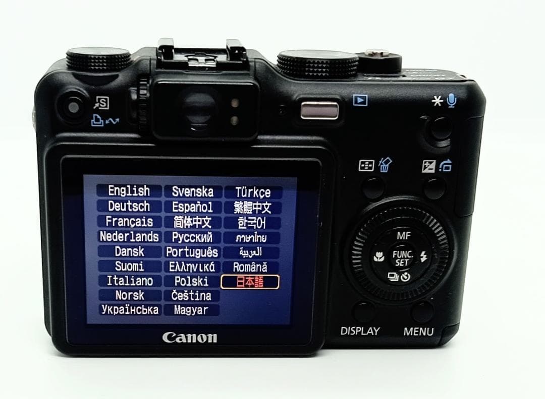 Canon PowerShot G7 10.0MP 箱、充電器、SDカード付き