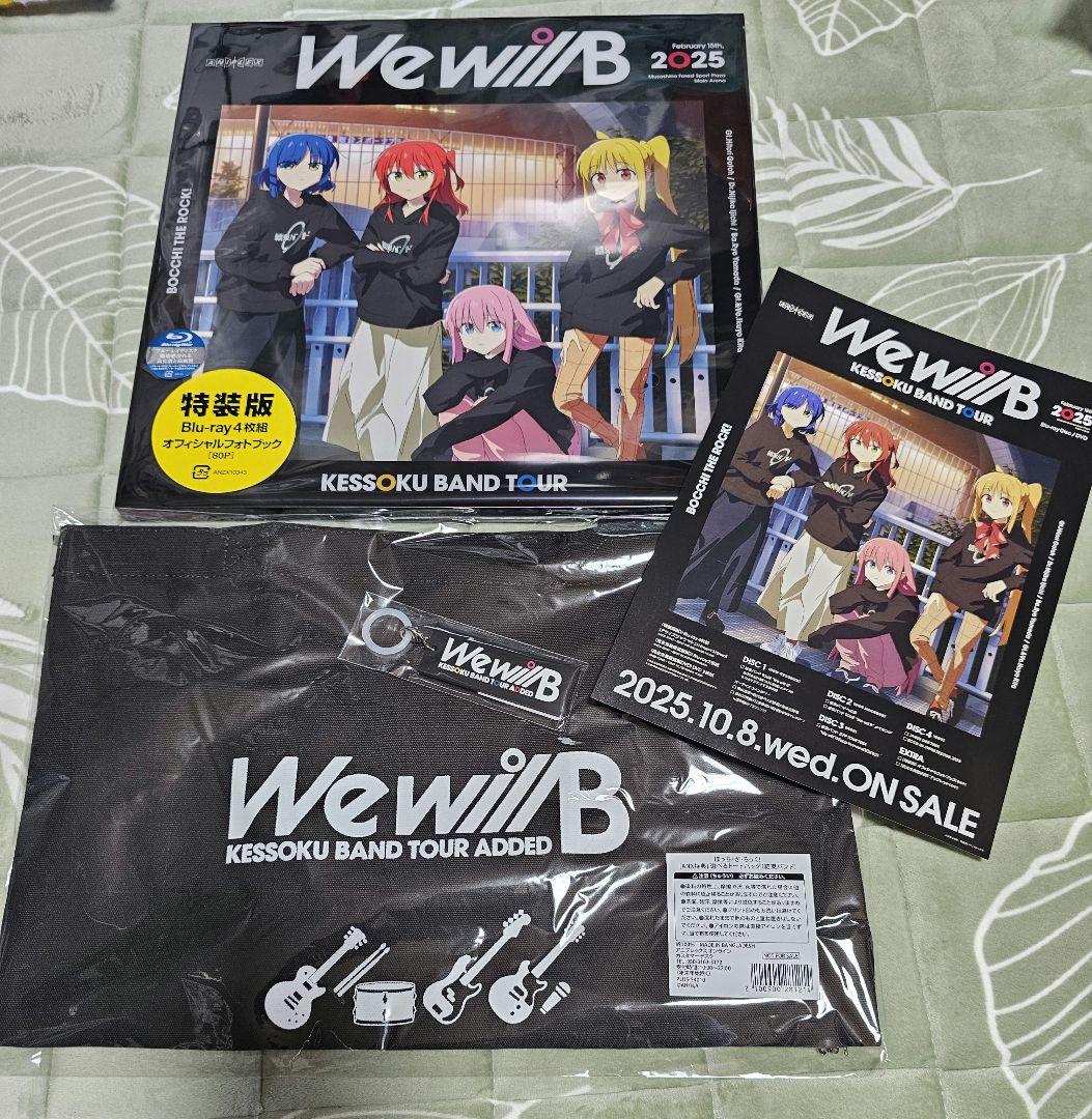 最終価格 結束バンド TOUR “We will B”(特装版) Blu-ray - メルカリ