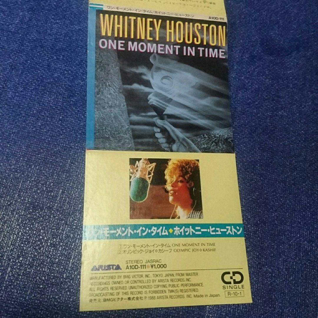 ホイットニーヒューストン .One Moment 8センチ8cmシングル洋楽CD Amazon.com: WHITNEY HOUSTON One Moment in Time 7