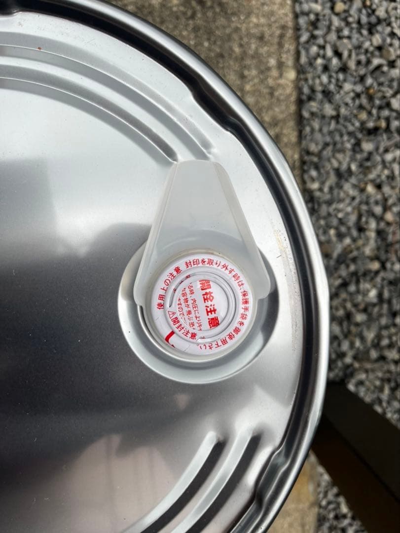 トムス CVTフルード 20L ペール缶 新品 未使用 - メルカリ