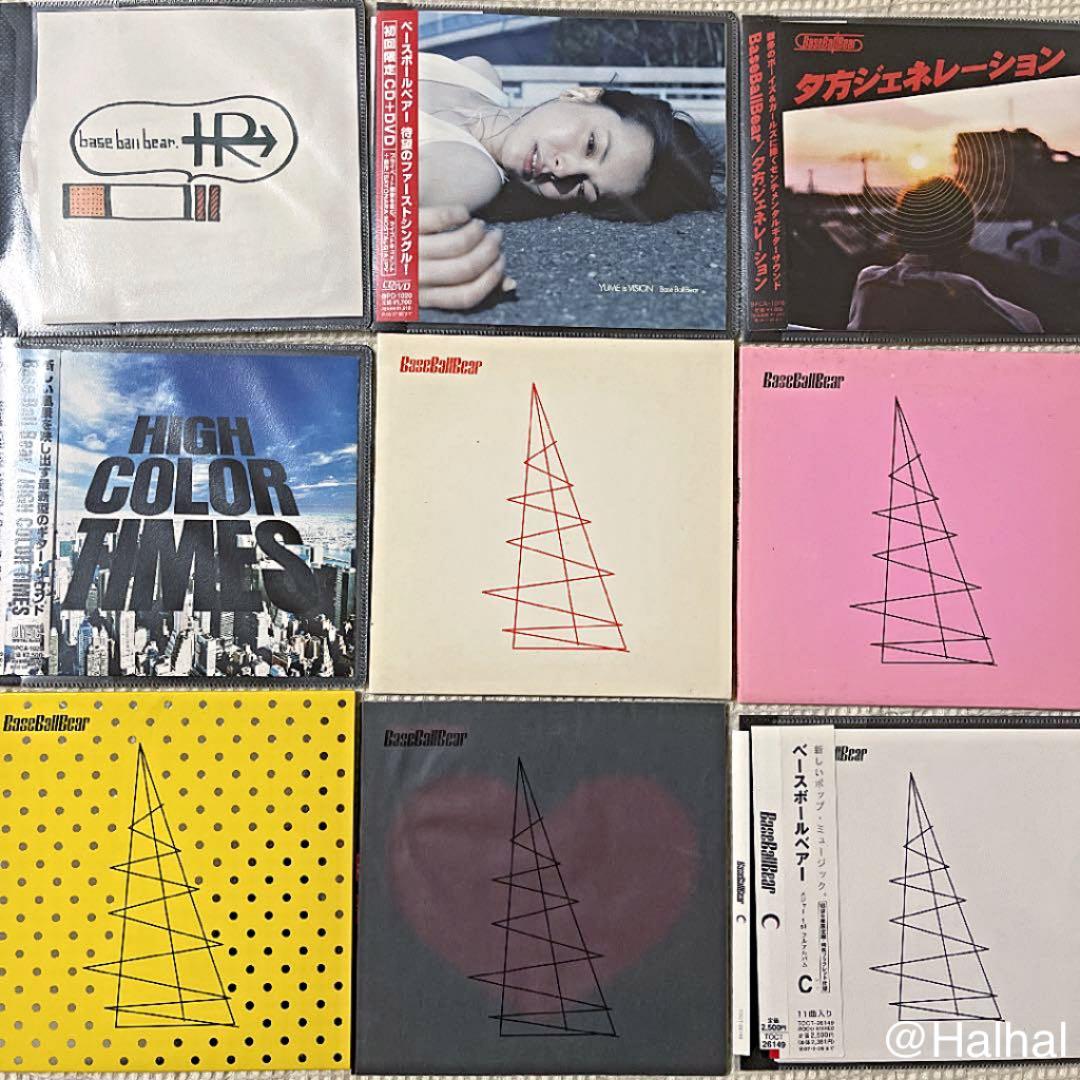 BaseBallBear CD・DVD・グッズまとめ 入手困難品 値下げ不可