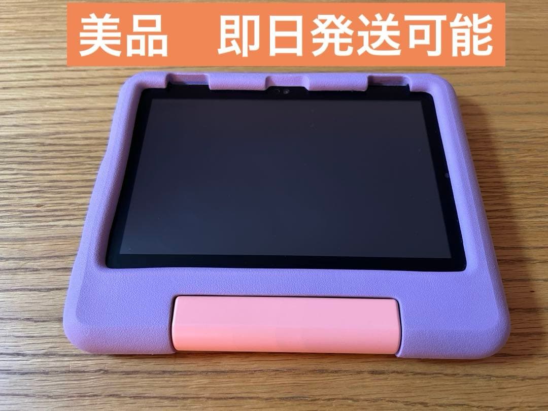 【美品】Fire HD 8 第12世代 ブラック Wi-Fiモデル 32GB FireタブレットPC Fire HD 8(第12世代 - 2024年発売) ブラック