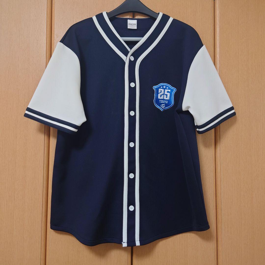 TWICE ツウィ READY TO BE ユニフォームシャツ - メルカリ