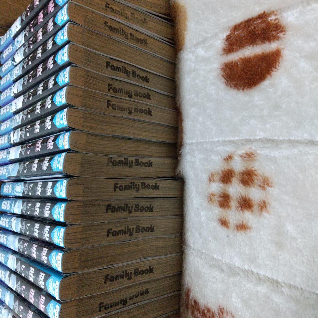 嘘喰い 全49巻完結セット 迫捻雄 - メルカリ