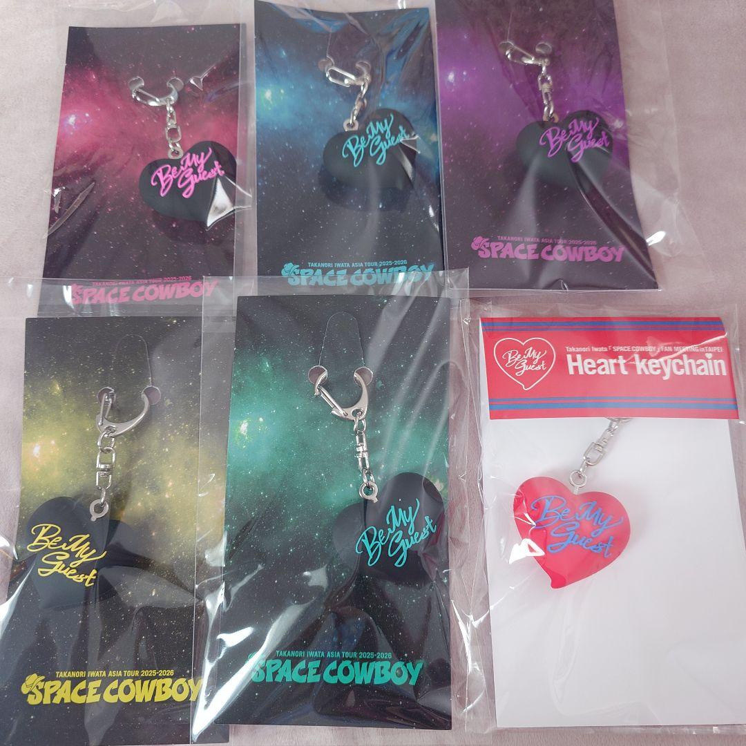 岩田剛典SPACE COWBOYハートキーホールダーETS愛知東京大阪三重台湾