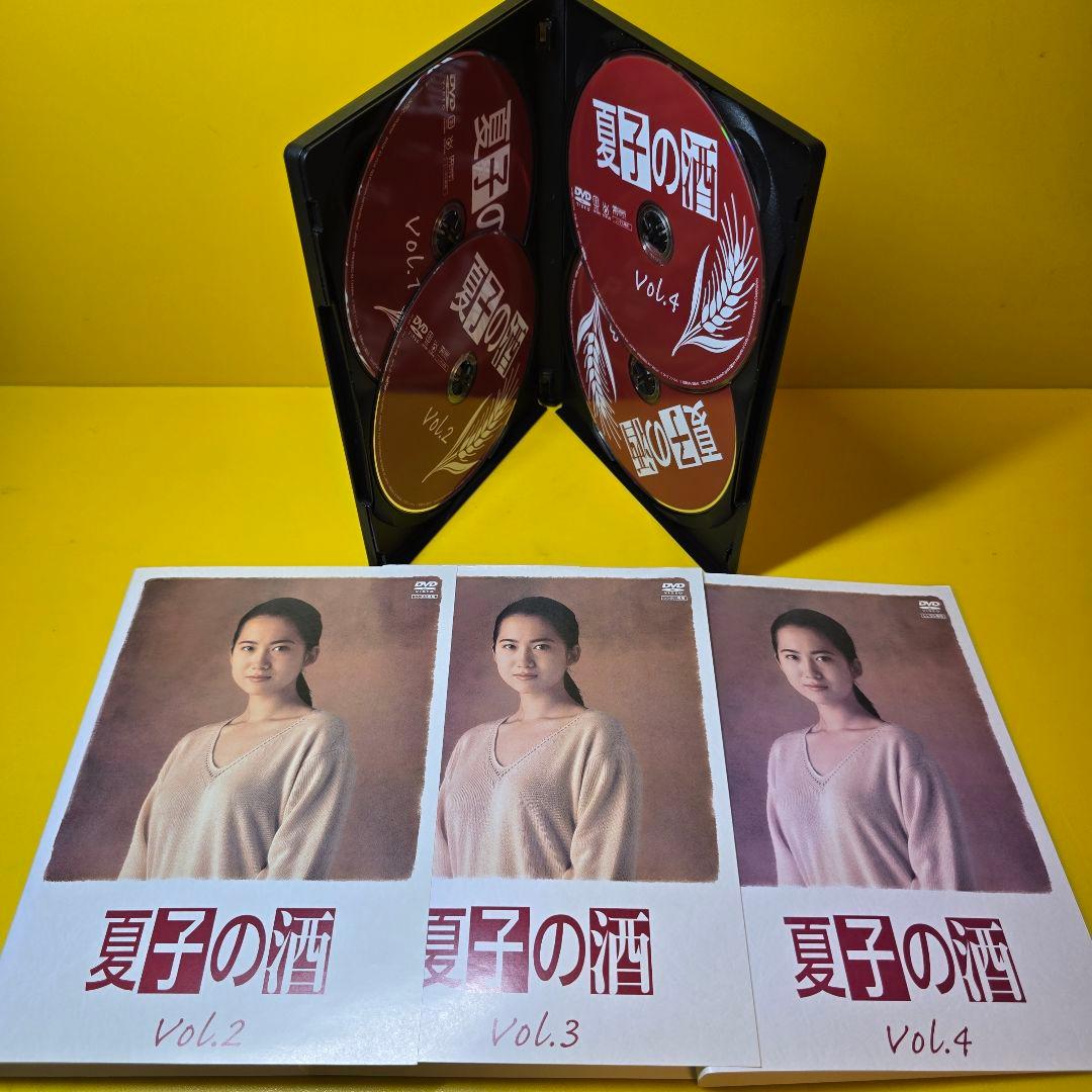 新品ケース交換済み　「夏子の酒」DVD　全4巻セット