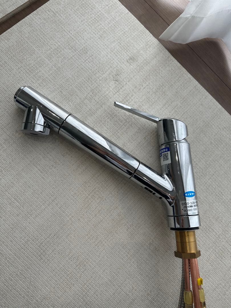 タカギ　蛇口　浄水器フィルター付 タカギ 蛇口一体型浄水器 みず工房クリーンシリーズ | 東急でんき