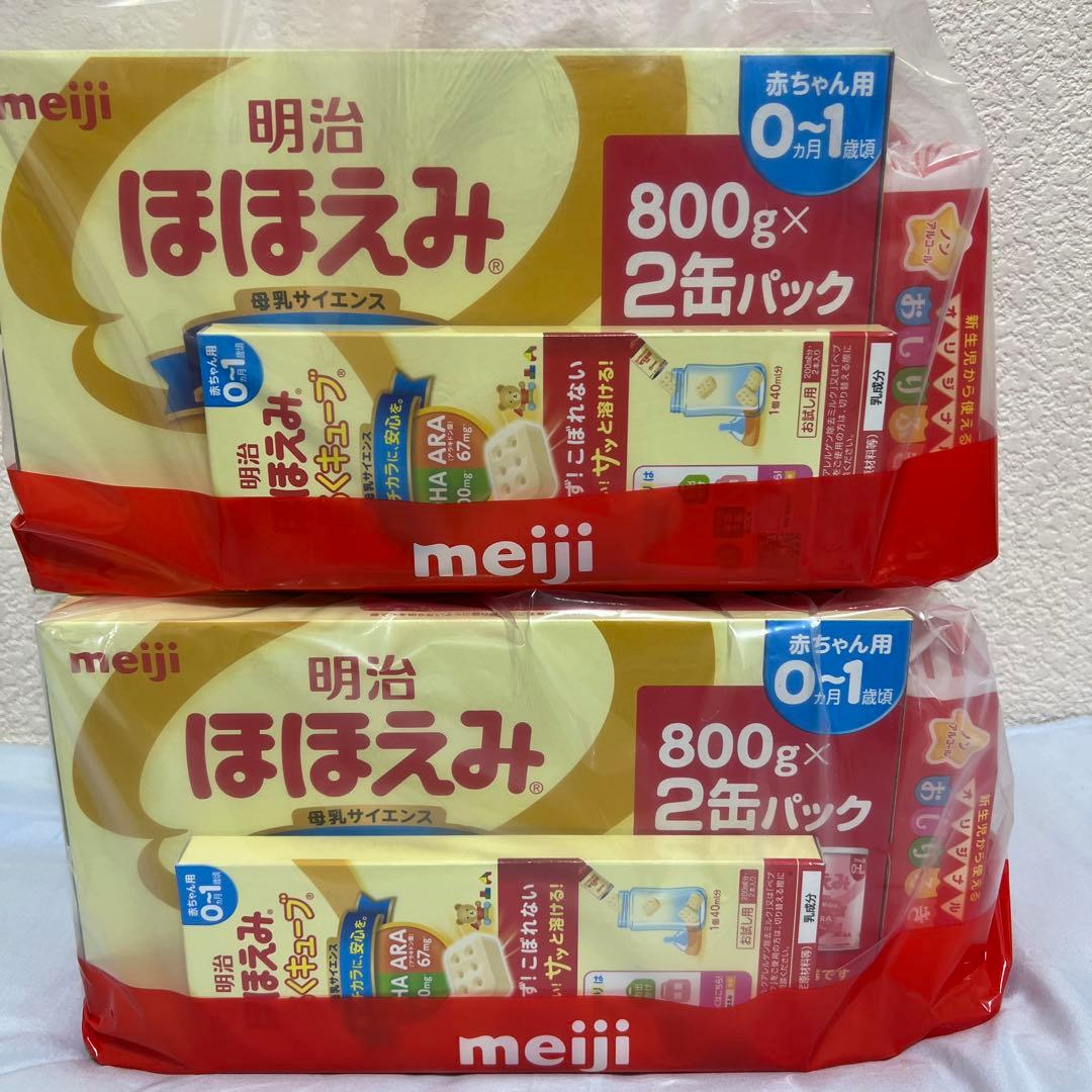 明治 ほほえみ 2缶パック 800g×2缶　サンプル&景品付き Amazon.co.jp: 明治 ほほえみ 2缶パック 800g×2缶×2セット 粉末 : 食品