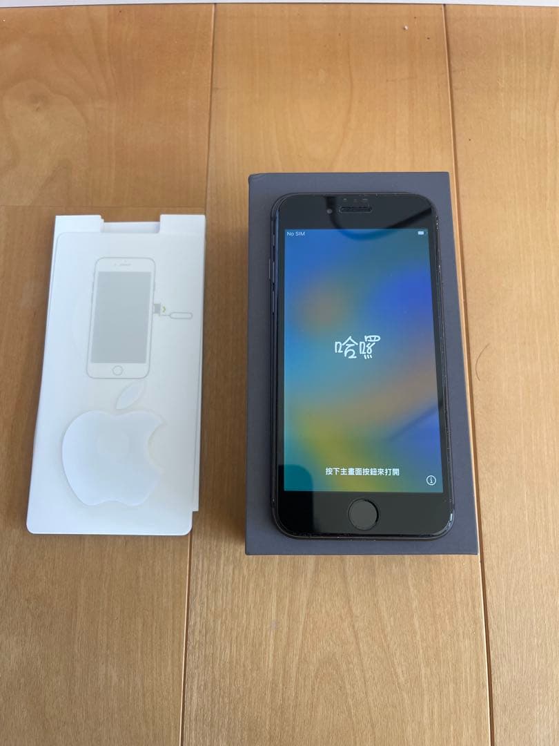 Apple iPhone 8 スペースグレー 本体 訳あり オマケ付き - メルカリ