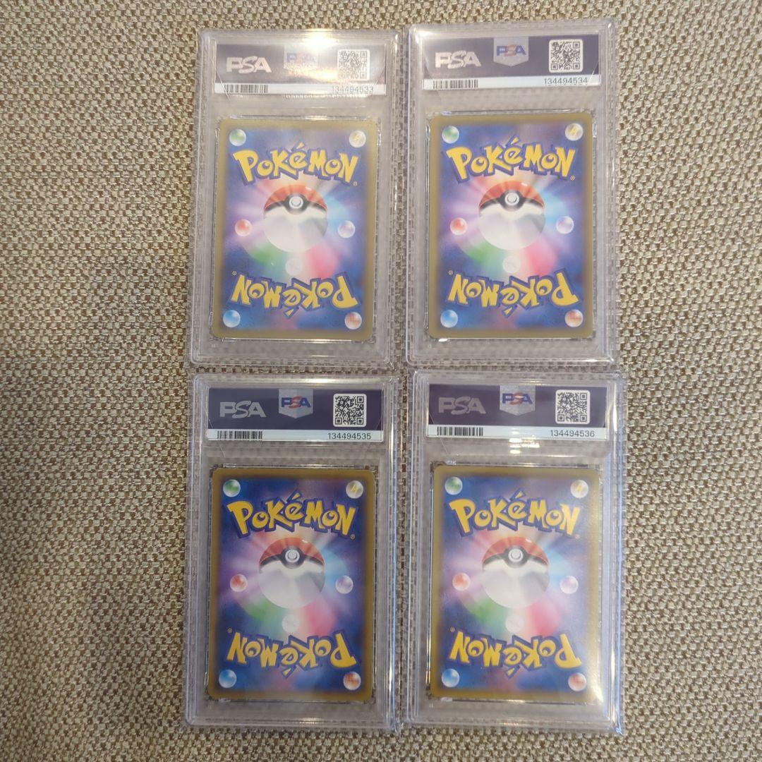 ピカチュウV ユニオン V-UNION 25th、PSA10.4連番 - メルカリ