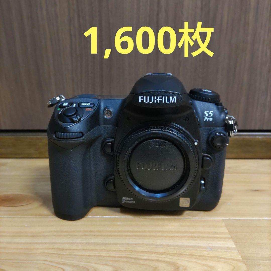 富士フイルム　FinePix S5 Pro レビュー】FUJIFILM Finepix S5 Pro ①概要 | 銀の備忘録