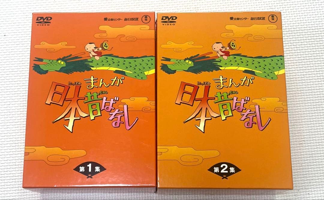 日本昔ばなしDVDセット DVD 日本昔ばなし 全18話 6枚組 日本語/英語176分｜Yahoo!フリマ（旧