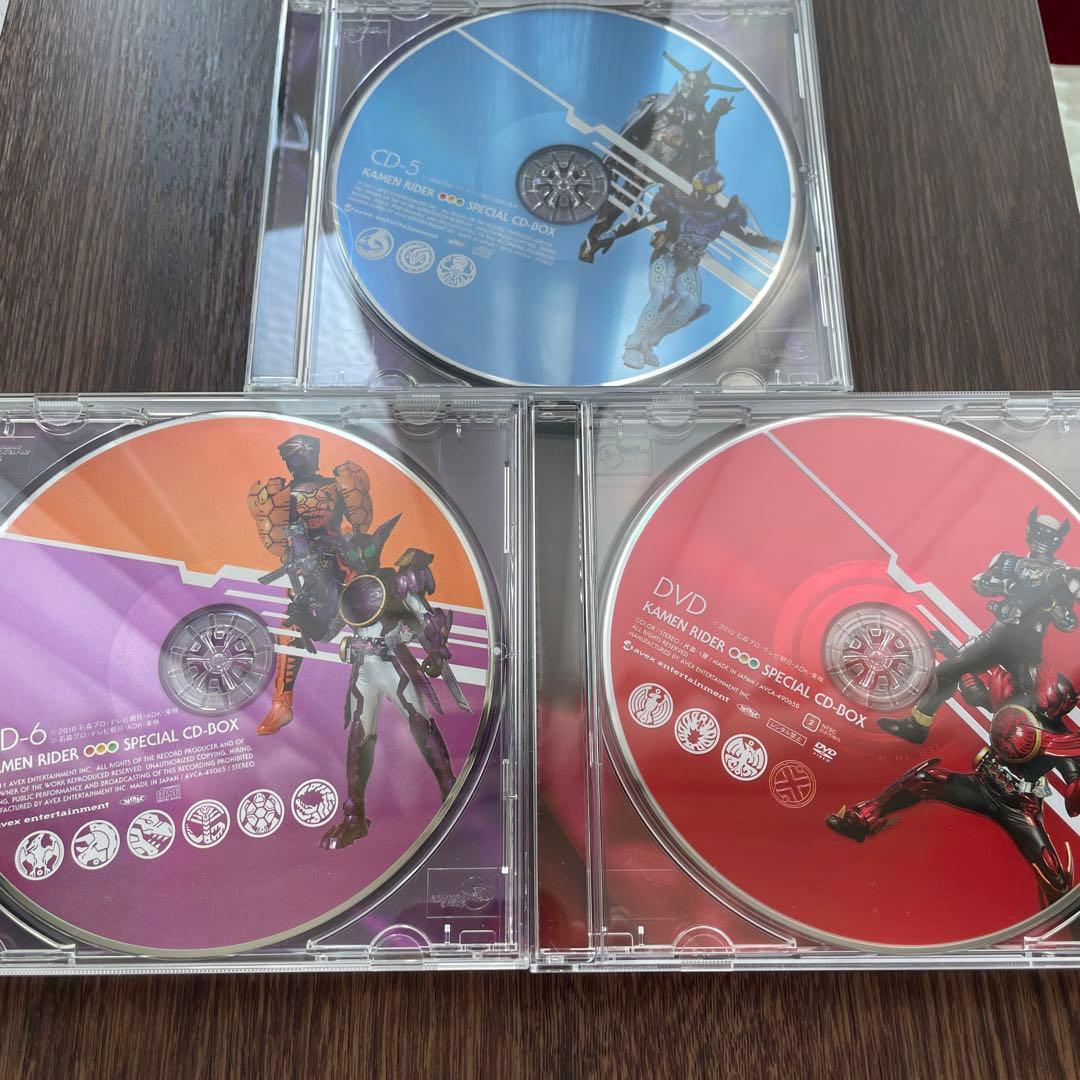 仮面ライダーオーズ/OOO」SPECIAL CD-BOX - メルカリ