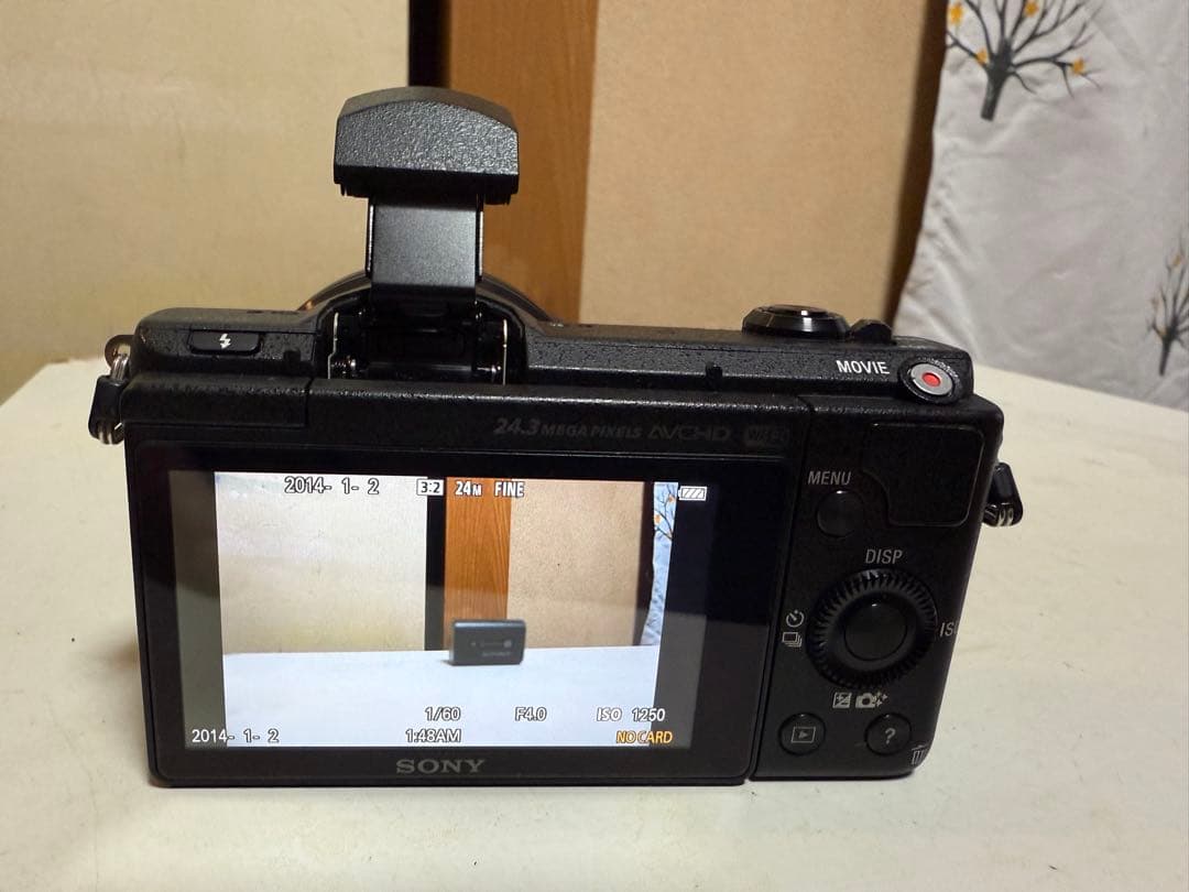 SONY デジタル一眼カメラ α5100 ILCE-5100 α（ソニー） ソニー SONY α5100 ILCE-5100 ボディ ブラック ミラーレス