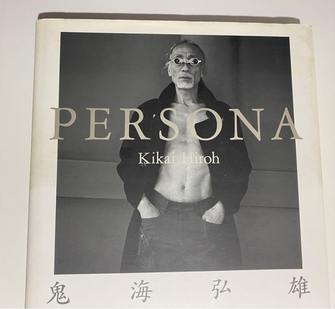 Sigur Ros/in a frozen seaブックレットAmazon.co.jp: In a Frozen Sea