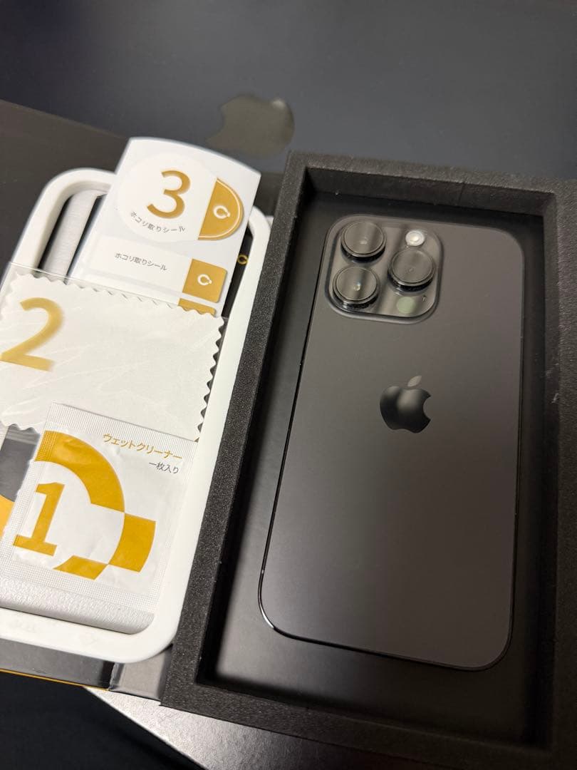 iPhone 14 Pro 256GB 海外版シャッター音なし ガラスフィルム付 楽天市場】【覗き見防止】 iPhone14Pro ガラスフィルム 除き見防止