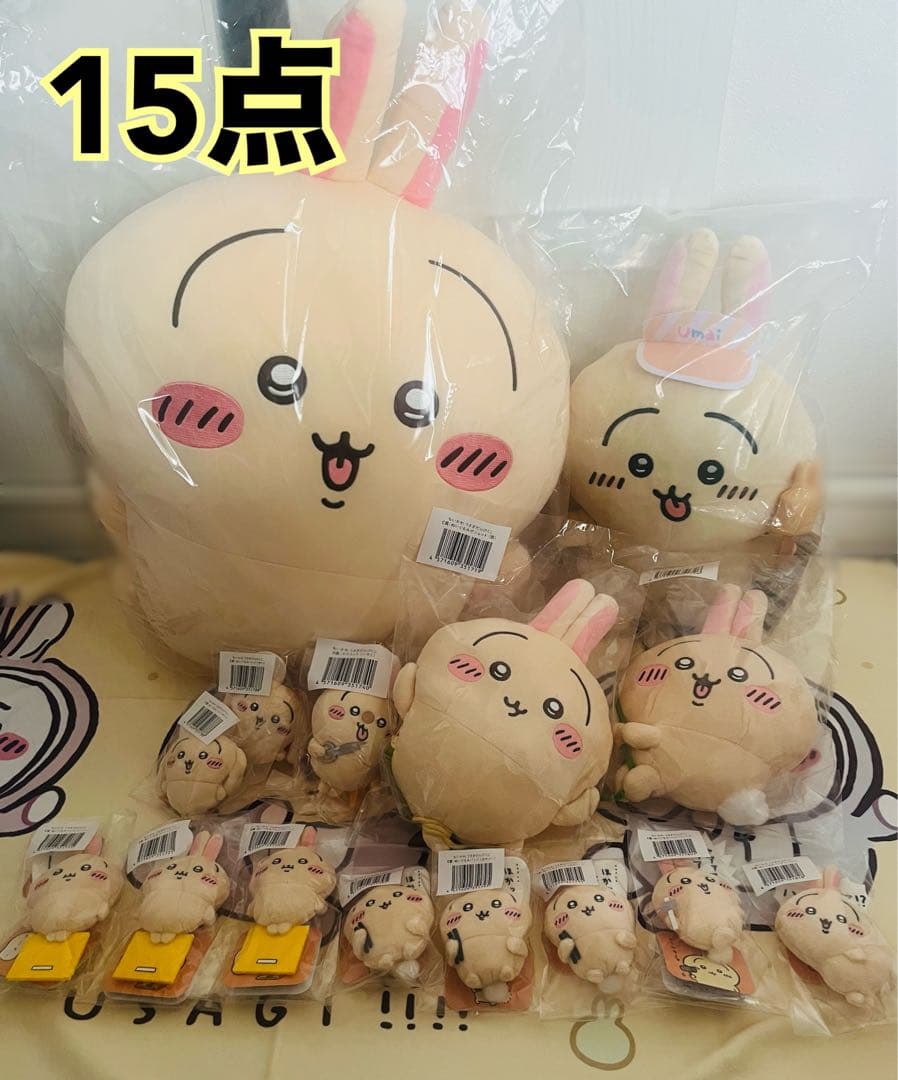 FALF CART CEGOSON カード6枚セット 足立郁郎