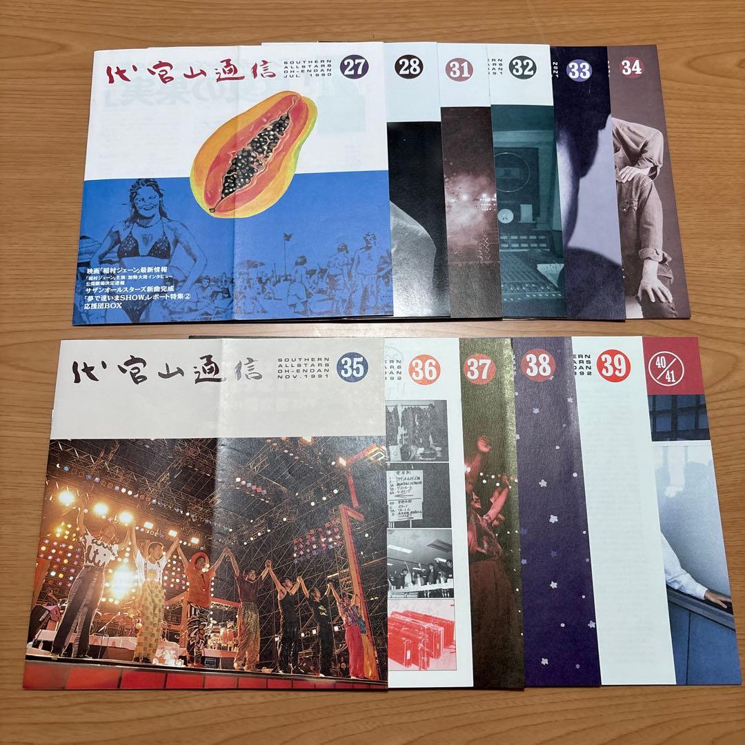 ミュージシャン HRK store-ex-hr10000.jpeg