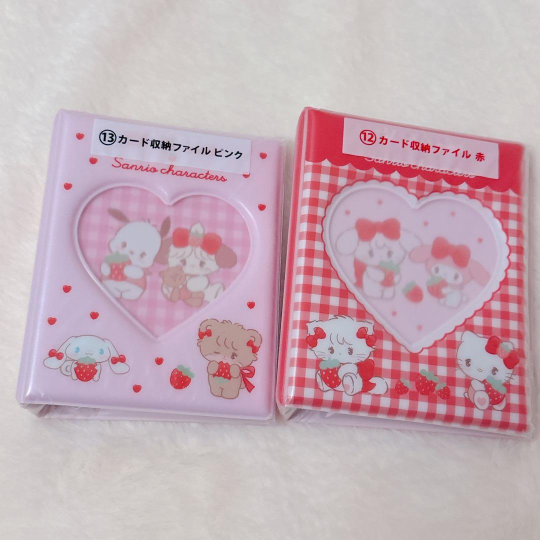 Lil ala mode by mikkox サンリオ セブン一番くじ - メルカリ