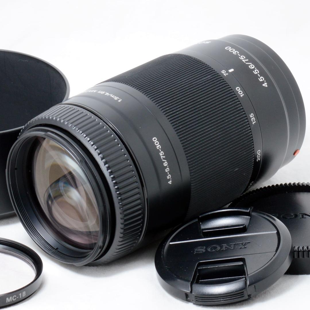 ⭐️美品⭐️SONY ソニー 75-300mm F4.5-5.6 望遠レンズ