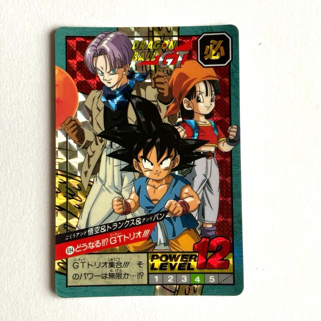ドラゴンボールGT 悟空 トランクス パン キラカード カードダス レア